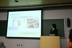 三宅くん
