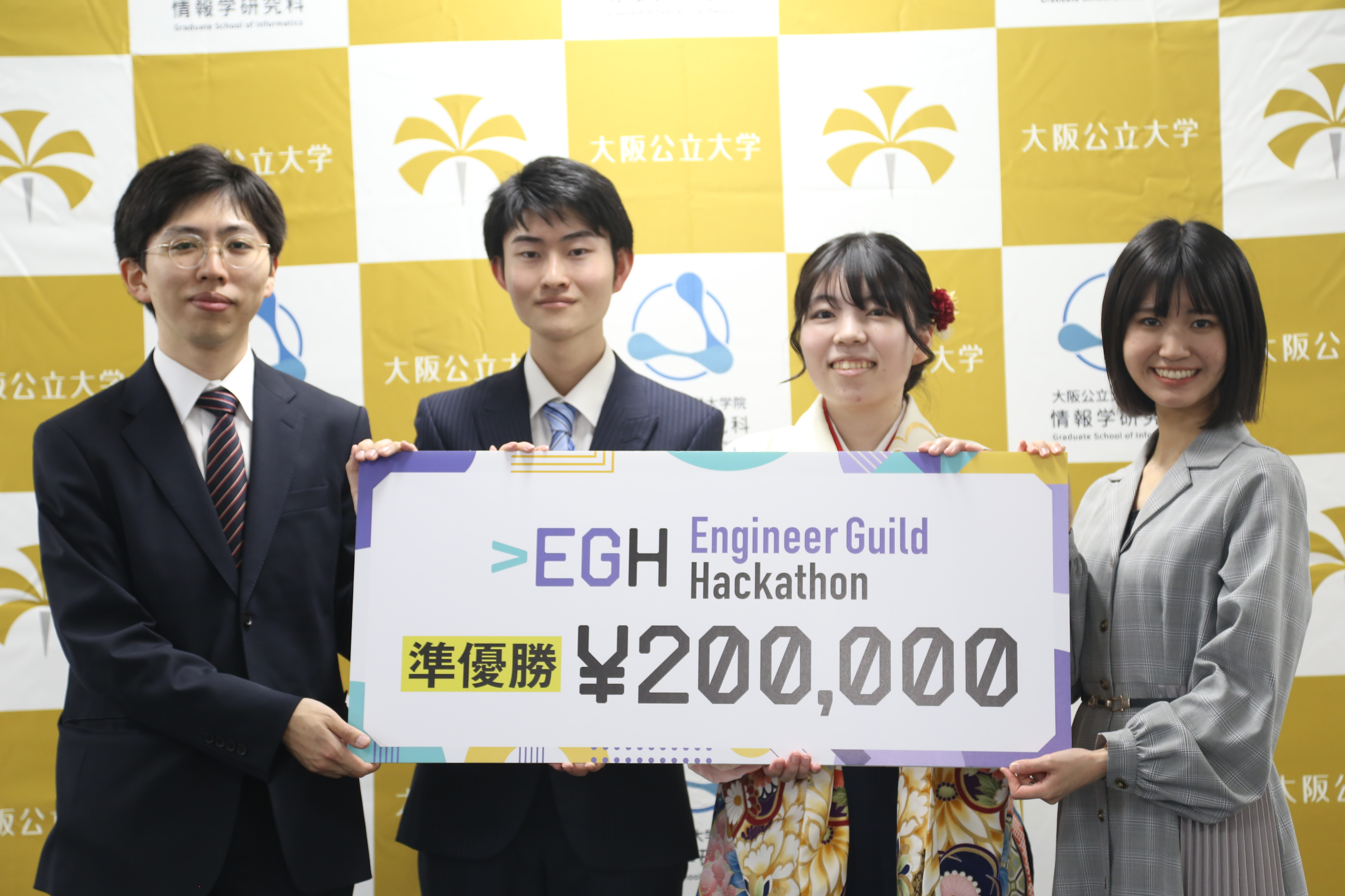 Engineer Guild Hackathon ܁i2ʃ`[j