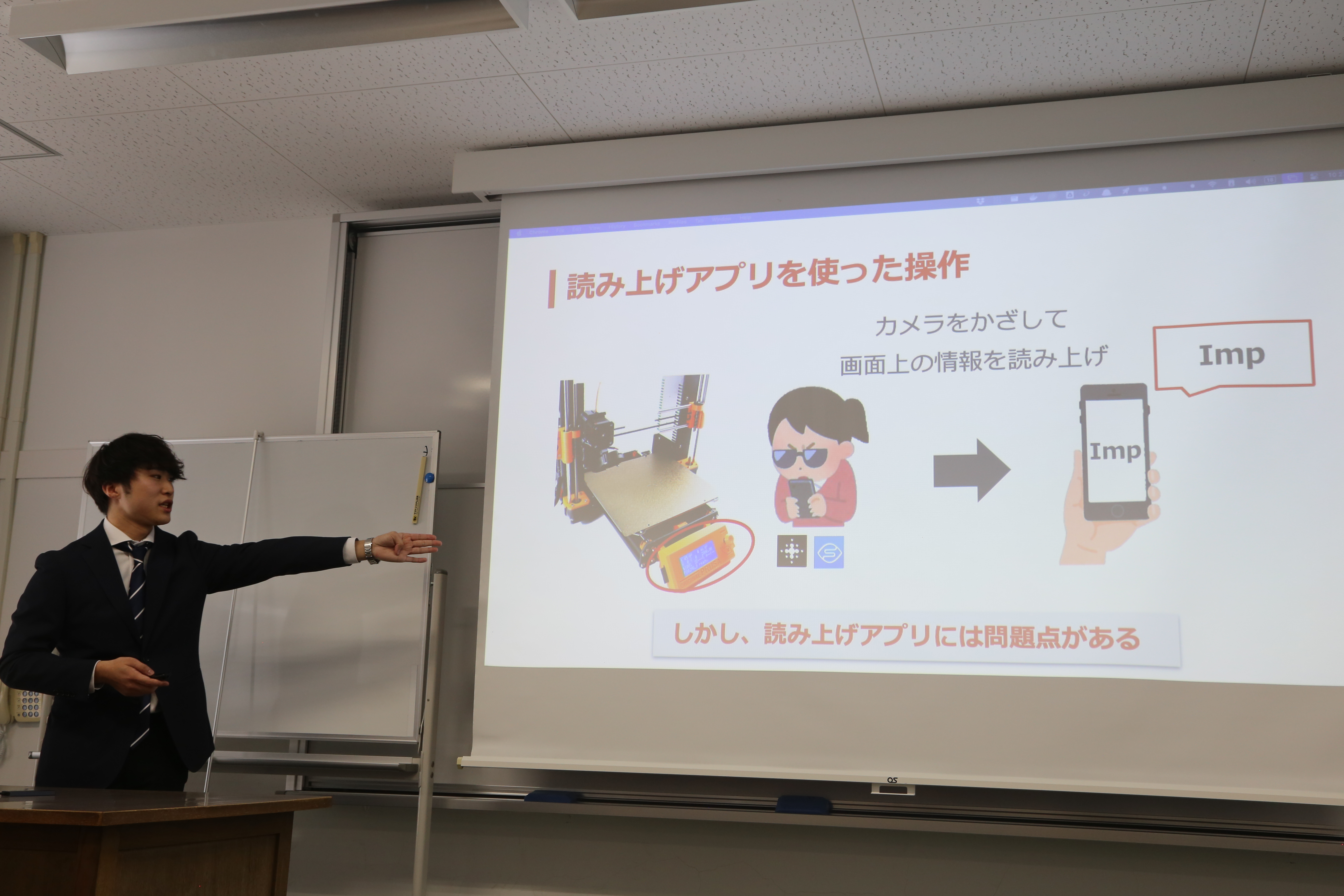 写真01