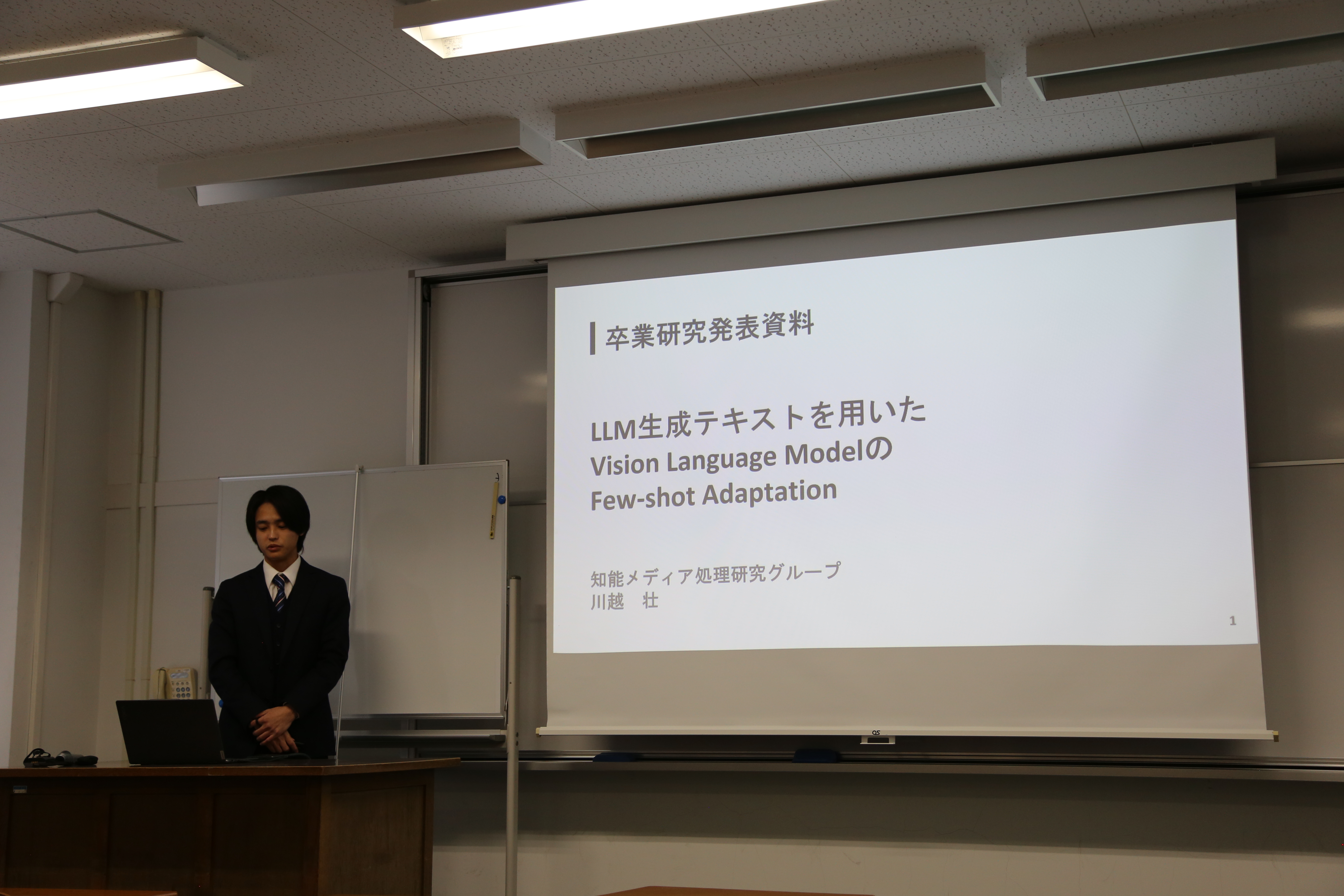 写真03