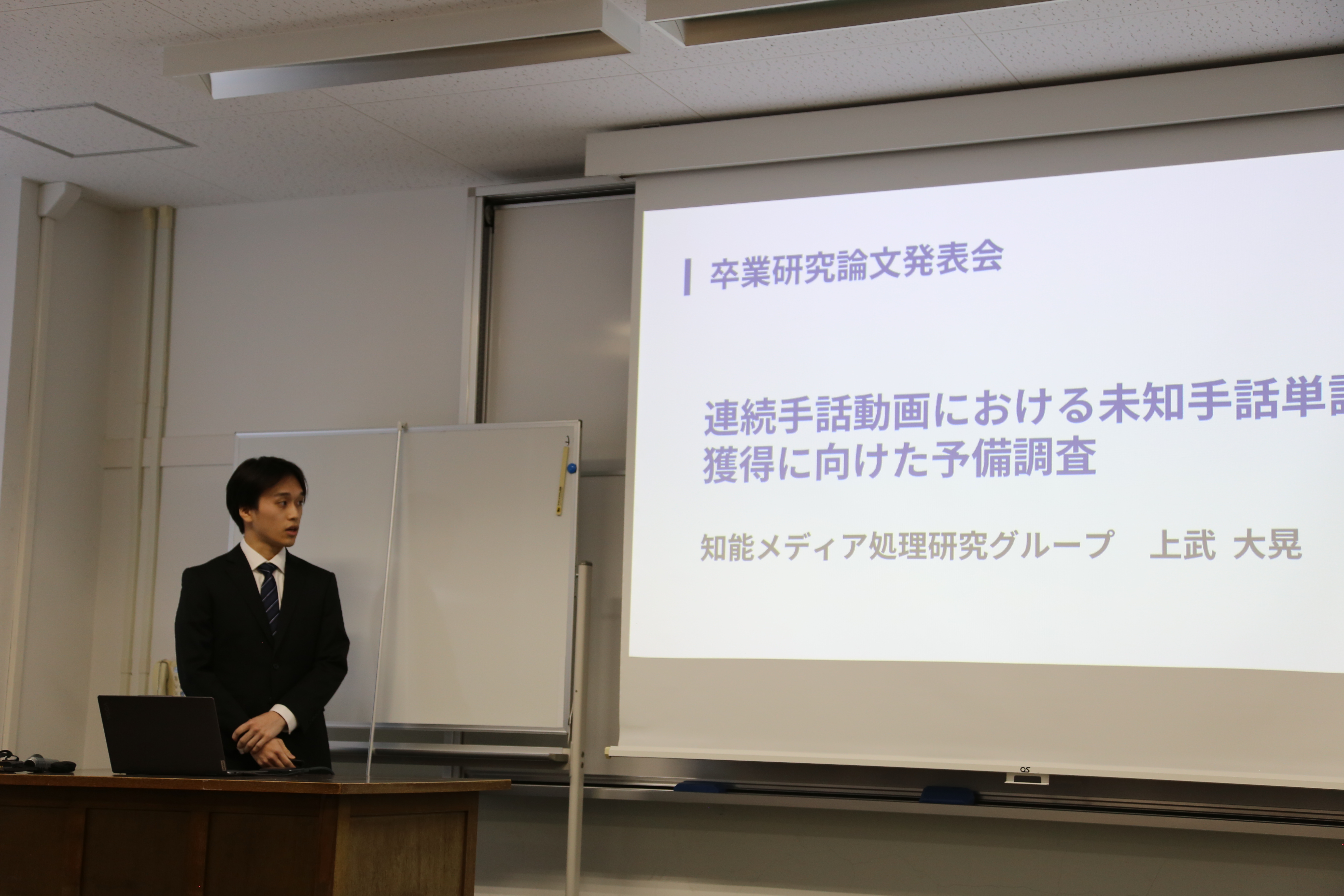 写真05