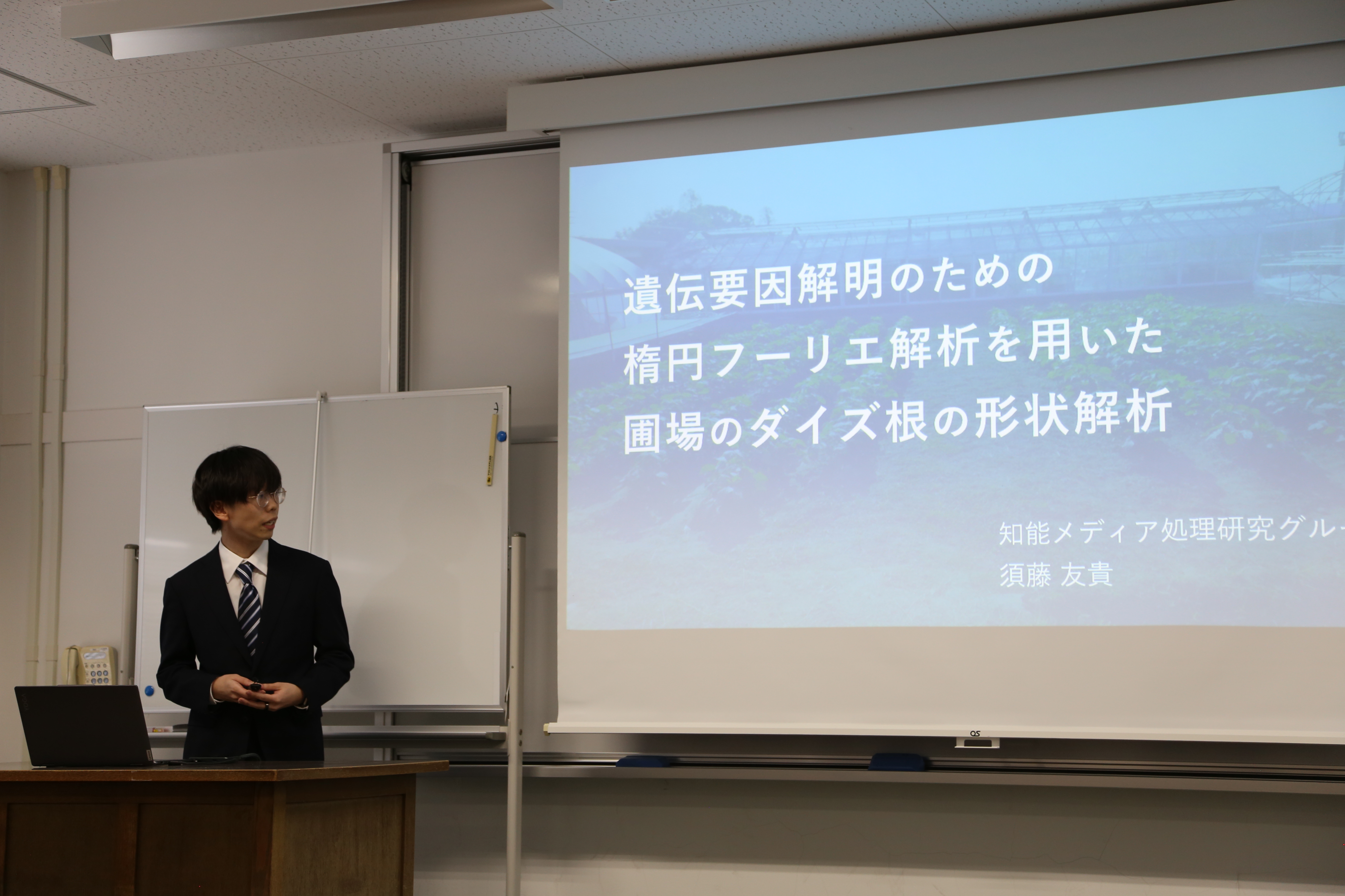 写真07
