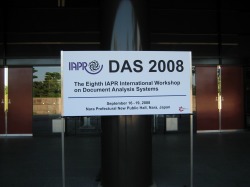 DAS2008看板